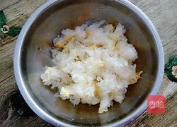 凉拌银耳的做法图解5