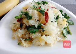 凉拌银耳的做法图解10