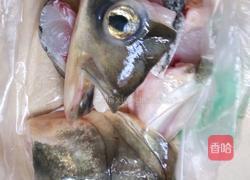 大头鱼芋头杏鲍菇碎肉汤的做法图解1