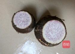 大头鱼芋头杏鲍菇碎肉汤的做法图解2