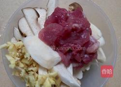 大头鱼芋头杏鲍菇碎肉汤的做法图解4