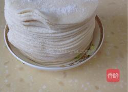 鲅鱼水饺的做法图解8