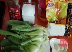 清炒油菜的做法图解1