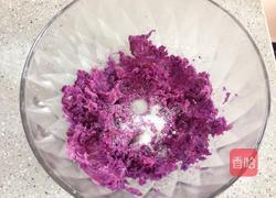 紫番薯糯米饼的做法图解3