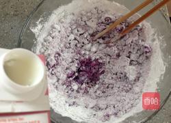 紫番薯糯米饼的做法图解4