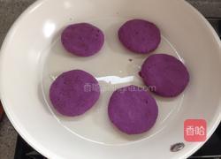 紫番薯糯米饼的做法图解7