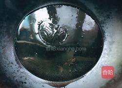 猪肉酱的做法图解2