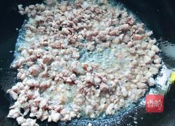 猪肉酱的做法图解3