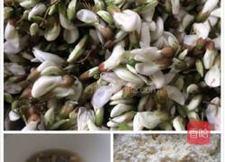 槐花蛤蜊疙瘩汤的做法图解1