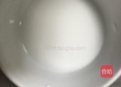 糖醋手撕包菜的做法图解7