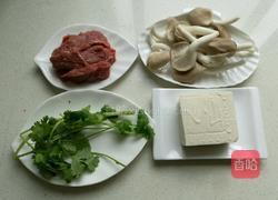 牛肉羹的做法图解1