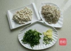 牛肉羹的做法图解3