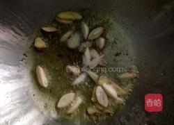 口味魔芋豆腐的做法图解6