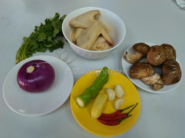 准备所有材料