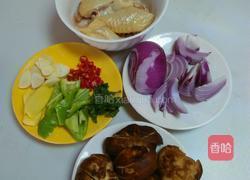 蚝油香菇鸡翅的做法图解2