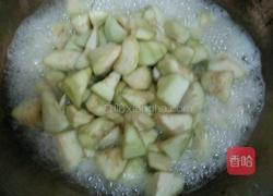 肉酱茄子的做法图解2