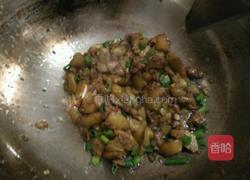 肉酱茄子的做法图解4