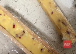 蔓越莓饼干的做法图解5