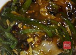 蒸菜的做法图解7