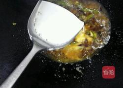蒸菜的做法图解5