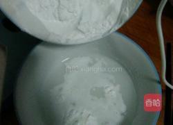 自制拌凉粉的做法图解1