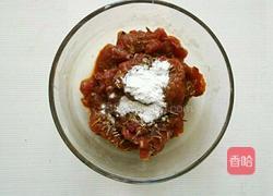 孜然牛肉的做法图解6