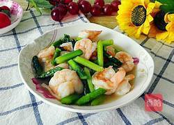 芦笋炒虾仁的做法图解11