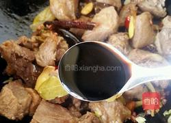 酱焖羊肉的做法图解7