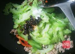 豉香肉末炒苦瓜的做法图解7