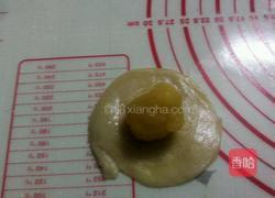 奶黄酥的做法图解8