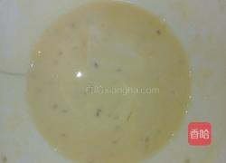 酥炸山药的做法图解5