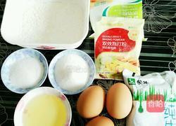 戚风蛋糕6寸(8寸)的做法图解1