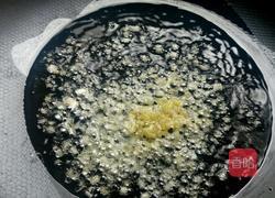 私房水煮肉片的做法图解7