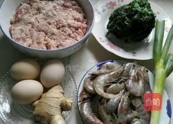 荠菜饺子的做法图解1