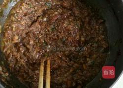 荠菜饺子的做法图解5