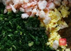 荠菜饺子的做法图解9