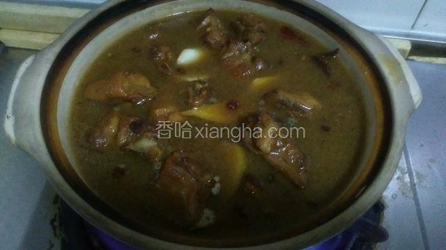 继续炖至收汤。