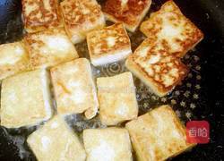 糖醋豆腐的做法图解4