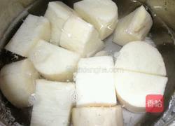 山药炖排骨的做法图解1