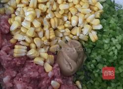 玉米芹菜水饺的做法图解1