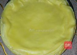 草莓芒果千层的做法图解1