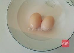 西红柿蛋羮的做法图解1