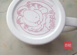 香蕉醋减肥的做法图解3