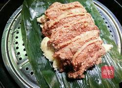 秘制粉蒸肉的做法图解7