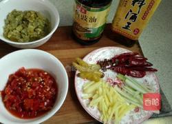 剁椒双色鱼头的做法图解3