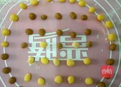 咸鸭蛋炒南瓜的做法图解4