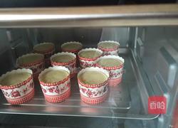 蜂蜜蛋糕的做法图解8