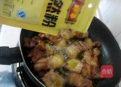 秘制煎烧五花肉的做法图解10