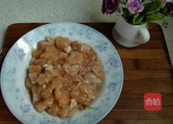 宫保鸡丁的做法图解2