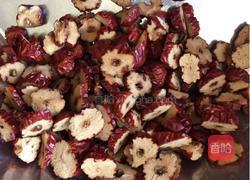 红枣红糖戚风蛋糕的做法图解1